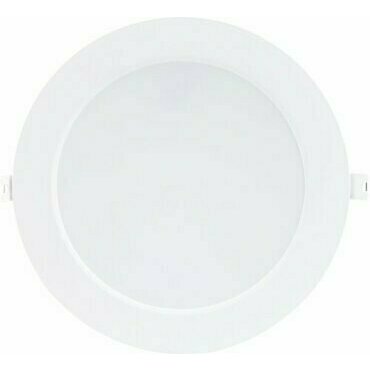 LED svítidlo RABALUX 71219 SHAUN2 bílá LED 18W