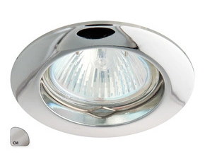 Svítidlo bodové GREENLUX AXL 5514, matný chrom