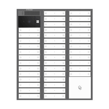 DV SYSTEM: 75 až 82 tlačítek (dělené jm.) + KAMERA + BOD Lite: čtečka RFID čipů MIFARE 13,56MHz (4M+