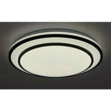 LED svítidlo stropní RABALUX 2130 LUPITA černá LED 40W
