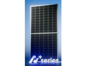 Panel fotovoltaický QM210THCD-720-66 SKYWORTH, 720Wp, rám 30mm