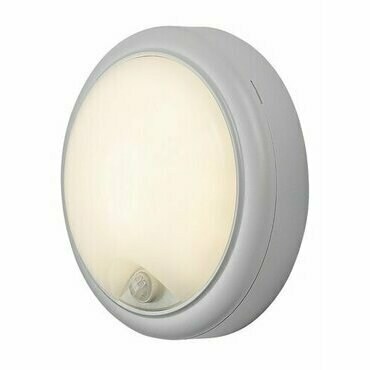 LED svítidlo venkovní RABALUX 77029 HITURA bílá LED 15W