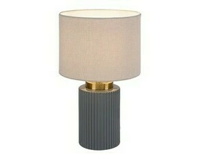 Stolní lampa Glovy šedá E14 1×40W RABALUX 74045