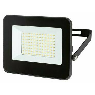 LED reflektor RABALUX 7065 FLOOD černá LED 50W