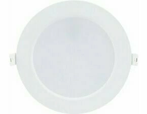 LED svítidlo RABALUX 71234 SHAUN2 bílá LED 12W