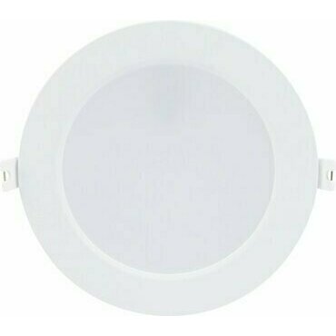 LED svítidlo RABALUX 71234 SHAUN2 bílá LED 12W