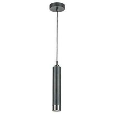 Závěsné svítidlo Zircon matná černá GU10 1×5W RABALUX 5076