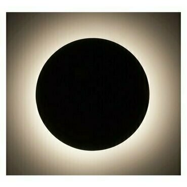 LED svítidlo nástěnné RABALUX 1433 MARLON černá LED 8W