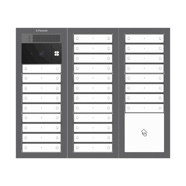 DV SYSTEM: 51 až 58 tlačítek (dělené jm.) + KAMERA + BOD Lite: čtečka RFID čipů MIFARE 13,56MHz (3M+