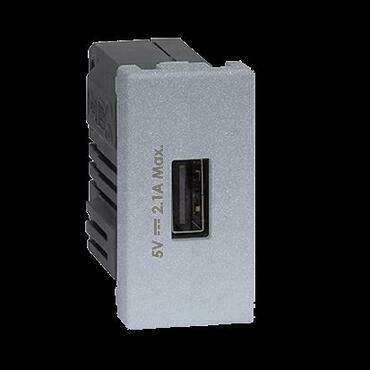 SIMON K126D/8 USB nabíječka K45 USB 2.0 - A 5V DC 2,1A 45×22,5mm hliník