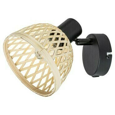 Bodové svítidlo Rattan matná černá E14 1×40W RABALUX 3133
