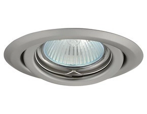 Svítidlo bodové GREENLUX AXL 2115, matný chrom