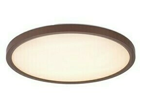 Venkovní stropní svítidlo Lautrec hnědá LED 24W RABALUX 75083