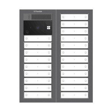 DV SYSTEM: 35 až 42 tlačítek (dělené jm.) + KAMERA + BOD Lite: čtečka RFID čipů MIFARE 13,56MHz (3M+