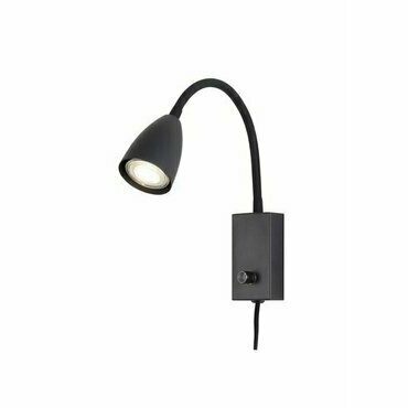 Svítidlo RABALUX 6719 MIKA černá GU10 1X MAX 25W