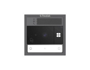 DV SYSTEM: 2 tlačítka (dělené jm.) + KAMERA + BOD Lite: čtečka RFID čipů MIFARE 13,56MHz (1M) - Na z