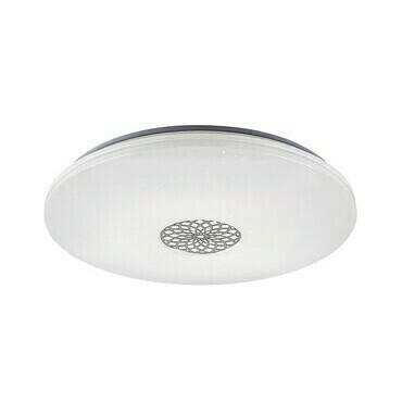 Chytré svítidlo Ophelia chromová LED 40W RABALUX 5365