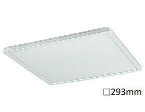 Stropní svítidlo Pavel bílá LED 18W RABALUX 3429