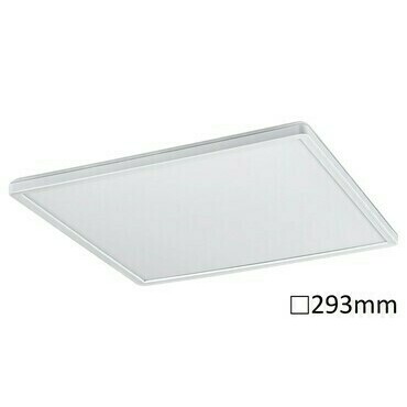Stropní svítidlo Pavel bílá LED 18W RABALUX 3429