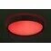 LED svítidlo stropní RABALUX 3146 ACHILLES černá LED 40W