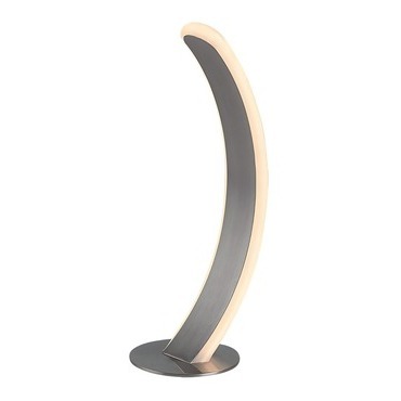 Stolní lampa Jarnelle saténová chromová LED 12W RABALUX 74196