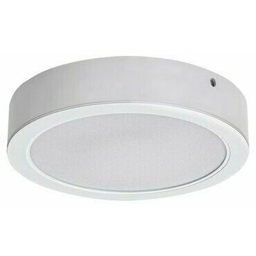 LED svítidlo RABALUX 71205 SHAUN2 bílá LED 15W