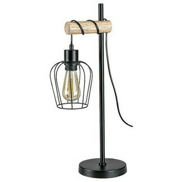 Stolní lampa Fabian matná černá E27 1×40W RABALUX 5245