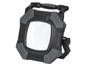 LED reflektor pracovní OSRAM LED WORKLIGHT VAL HP 60W 865 2XSOK