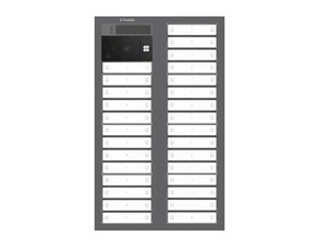 DV SYSTEM: 51 až 58 tlačítek (dělené jm.) + KAMERA + BOD Lite: čtečka RFID čipů MIFARE 13,56MHz (4M+