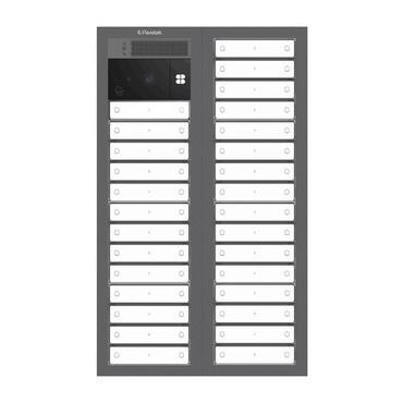 DV SYSTEM: 51 až 58 tlačítek (dělené jm.) + KAMERA + BOD Lite: čtečka RFID čipů MIFARE 13,56MHz (4M+