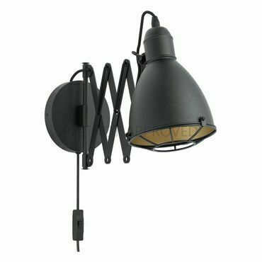 Nástěnné svítidlo TREBURLEY černá 155×650 mm 1X28W EGLO