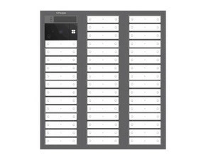 DV SYSTEM: 83 až 90 tlačítek (dělené jm.) + KAMERA + BOD Lite: čtečka RFID čipů MIFARE 13,56MHz (4M+