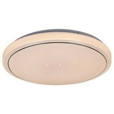 Stropní svítidlo Trevor bílá LED 12W RABALUX 71181