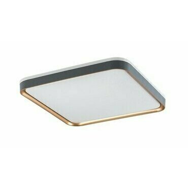 LED svítidlo stropní RABALUX 71029 LIATRIS šedá LED 26W