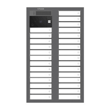 DV SYSTEM: 26 až 29 tlačítek + KAMERA + BOD Lite: čtečka RFID čipů MIFARE 13,56MHz (4M+4M) - Do zdi