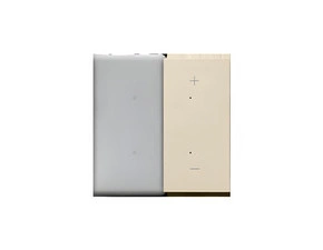 Kryt SIMON 55 TKE25/144, pro elektronické spínače a ovladače, 1/2násobný, pravostranný, champagne ma