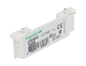 SCHN LAD4RCG ODRUŠOVACÍ ČLEN