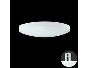 Svítidlo vestavné Osmont SAGITA V2 LED 34W 4000K se senzorem DALI CORRIDOR bílé polovestavné IP44