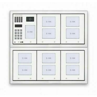 Tablo zvonkové CZECHPHONE 4004005883, E-INK MELODY, 124 jmenovek