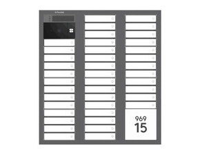 DV SYSTEM: 38 až 41 tlačítek + KAMERA a textové pole (4M+4M+4M) - Do zdi
