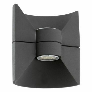 Svítidlo venkovní EGLO AL-LED-WL 2 ANTHRAZIT REDONDO, nástěnné