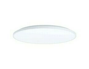 Svítidlo stropní EGLO LED-DL O500 WEISS CRESPILLO
