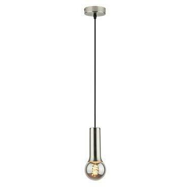 Závěsné svítidlo Zuriel saténová chromová E27 1×40W RABALUX 72015
