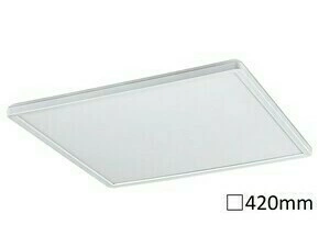 Stropní svítidlo Pavel bílá LED 22W RABALUX 3430