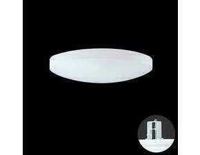 Svítidlo vestavné Osmont SAGITA V1 LED 13W 3000K bílé polovestavné IP44 (LED-1L14E500KNV62/PC52 3K)