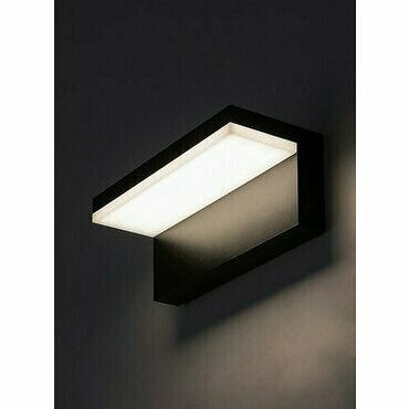 LED svítidlo venkovní RABALUX 77092 ZARAGOZA černá LED 10W