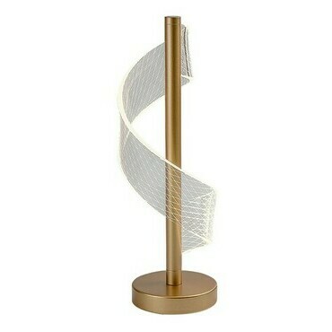 Stolní lampa Zofrael zlatá LED 6W RABALUX 74416