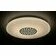 LED svítidlo smart RABALUX 5364 OPHELIA chrom LED 24W