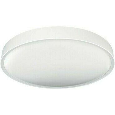 LED svítidlo stropní GREENLUX SAMER White 40W NW, bílá