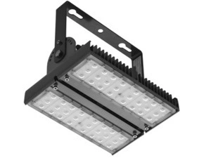 LED reflektor MODUS RX250AS4/ND